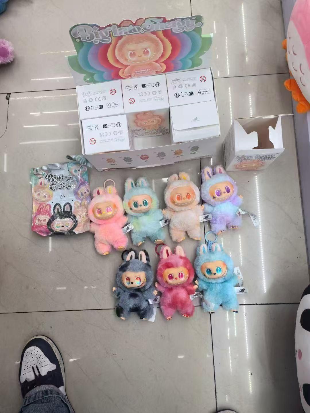 Adorable Labubu Figure - Perfect For Pop Mart Collectors by BRANDSTORM