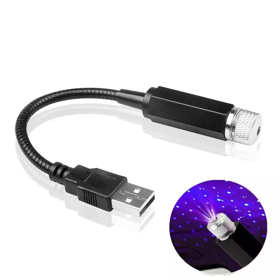 CosmicCharm™ – USB Fancy Star Lamp (Red Edition) By BRANDSTORM